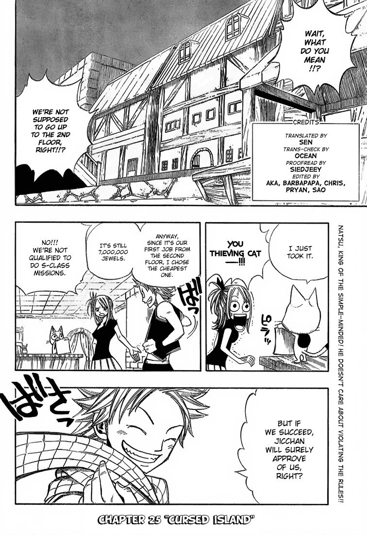 Fairy Tail Chapter 25 2